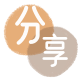 潍坊信用卡取现商家秒到账(24小时秒回商家)